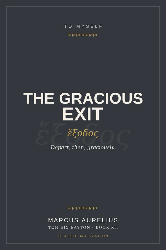 To Myself, Book XII cover